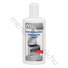 HG Rozsdamentes acél gyors fény - 0.12 liter