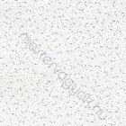 AMF THERMATEX Feinfresko Saturn SK/600x600x15mm, kazettás álmennyezeti lap - Fehér / 5.04 m2