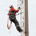 Zarges Z600 biztonsági heveder - 1 db