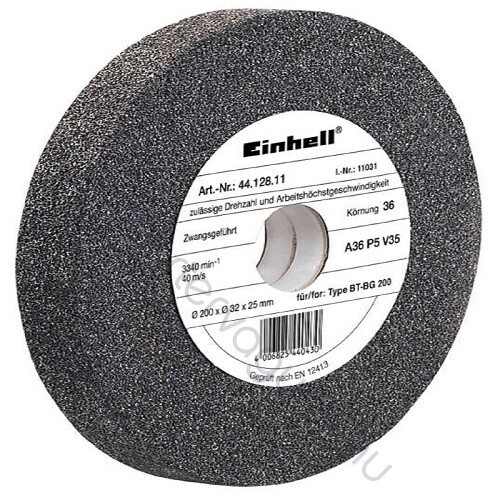 Einhell Köszörűkő durva 200x32mm/25mm vastag - 1 db
