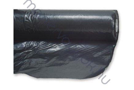 Takaró és párazáró építési fólia 0,09mm vastag tekercses 100m2/ - 1 tekercs