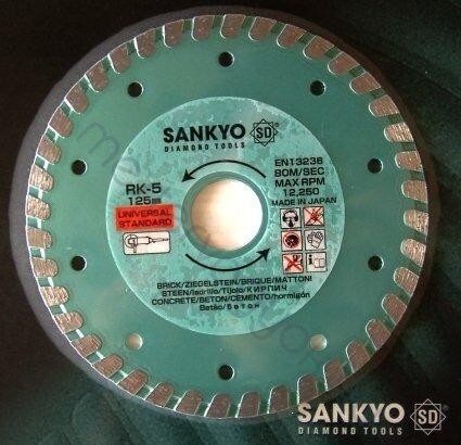 Hitachi Sankyo gyémánt vágótárcsa RK 230mm - 1 db